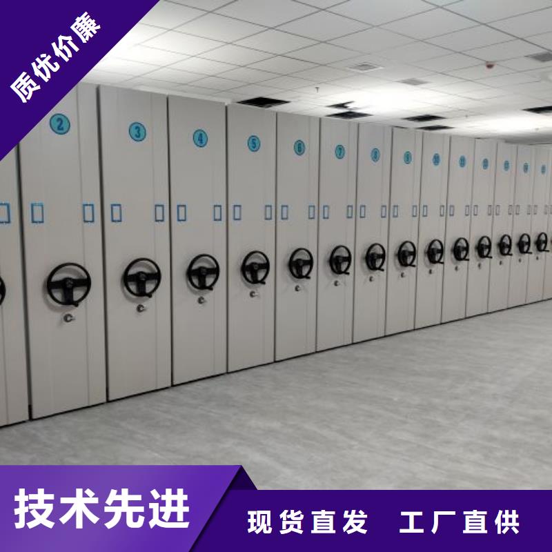 改造智能密集柜【凱美】手搖文件柜