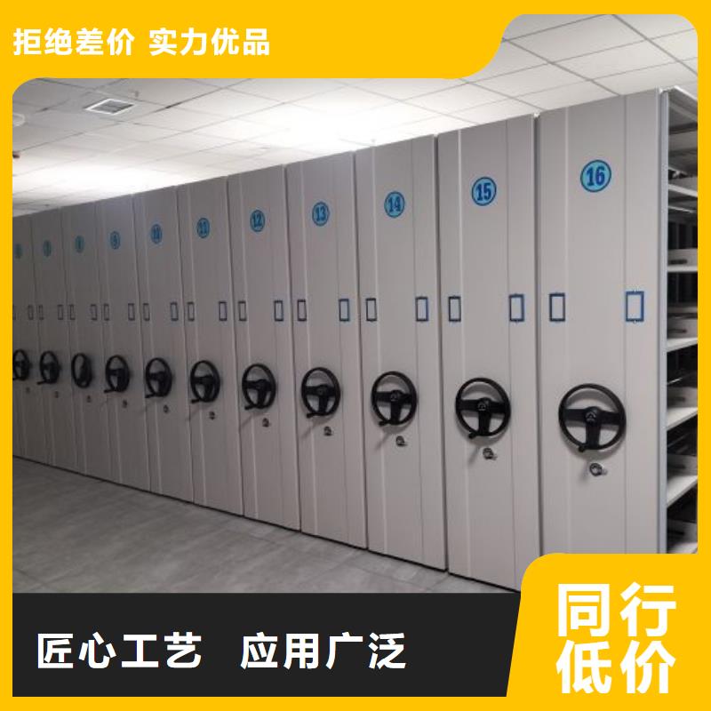 制造商【凯美】智能电脑档案柜