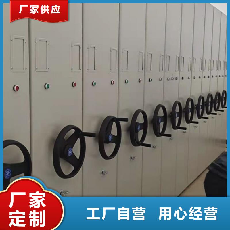 銷售商【凱美】全封閉式檔案柜