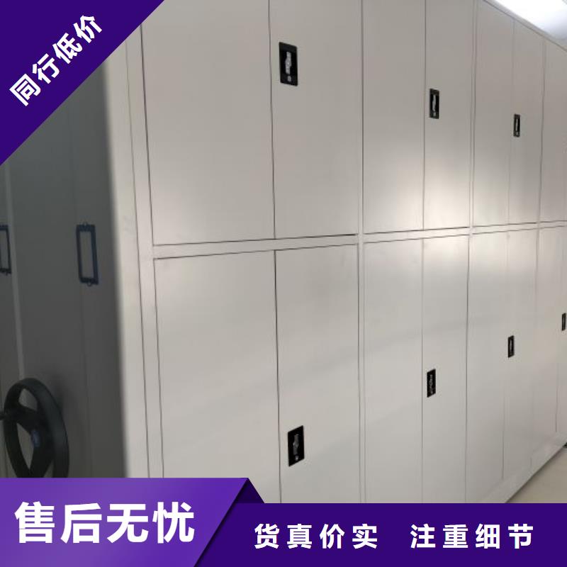 銷售商【凱美】全封閉式檔案柜