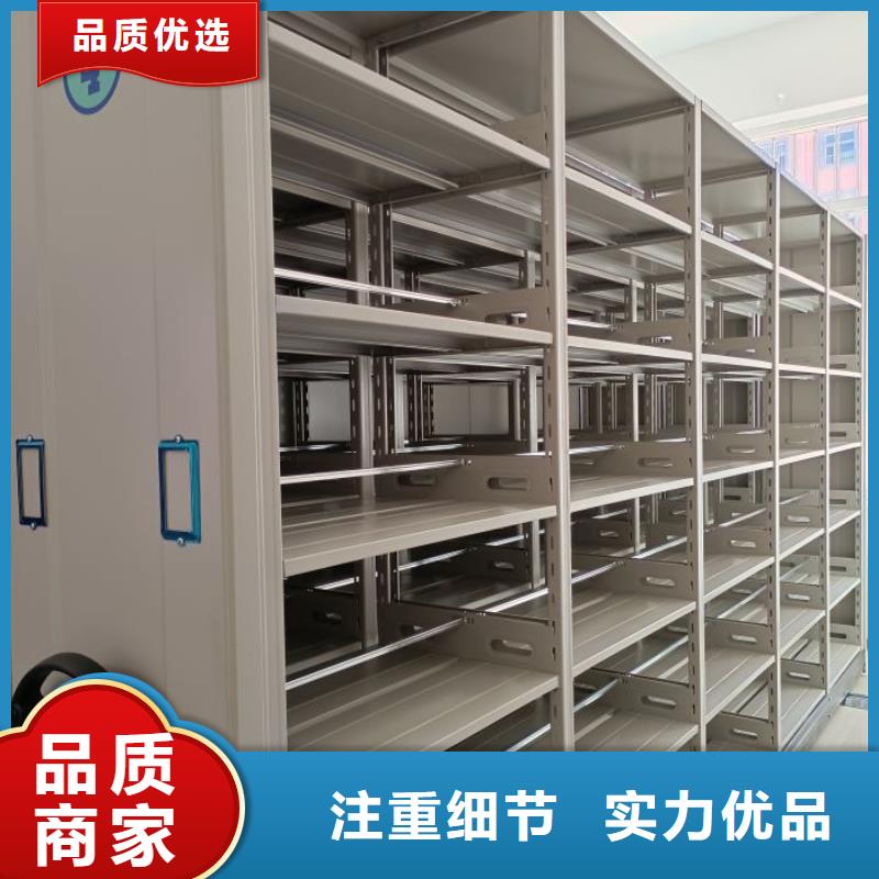 哪家好的【凱美】軌道密集架