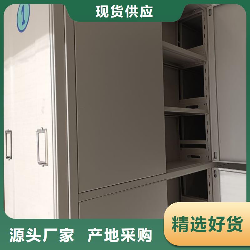 銷售商【凱美】全封閉式檔案柜