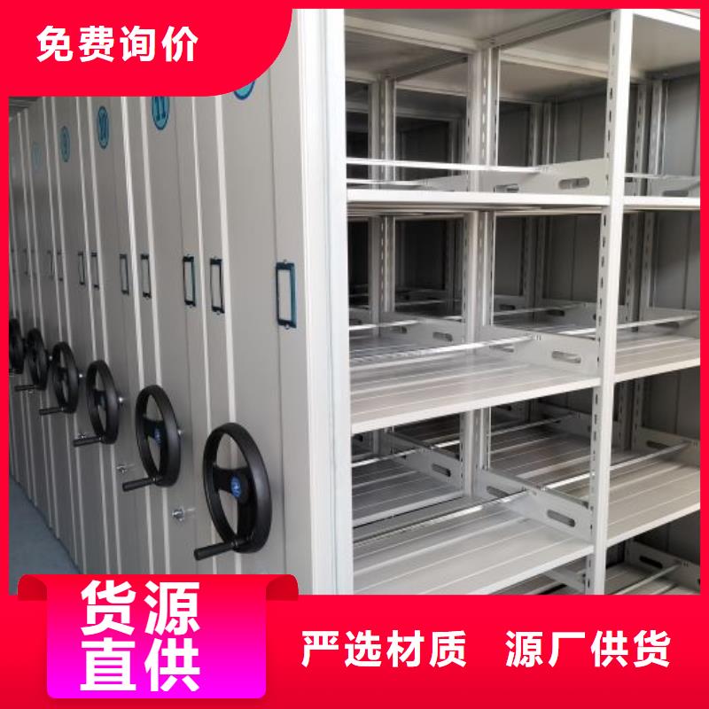 銷(xiāo)售商【凱美】全封閉式檔案柜