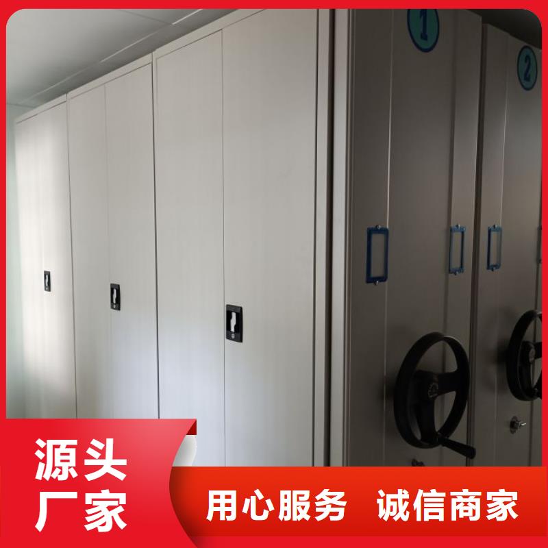智能档案库房-视频-红塔|江川|昆明|临沧|保山|普洱|德宏|红河智能档案库房好厂家有担当-移动手动智能密集柜档案柜凯美办公家具(玉溪市分公司)