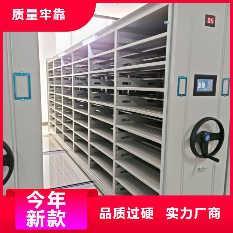 銷售商【凱美】全封閉式檔案柜