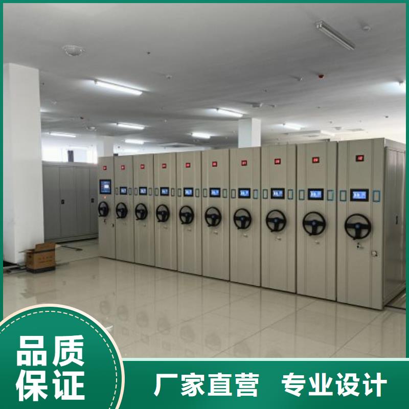 銷售商【凱美】全封閉式檔案柜