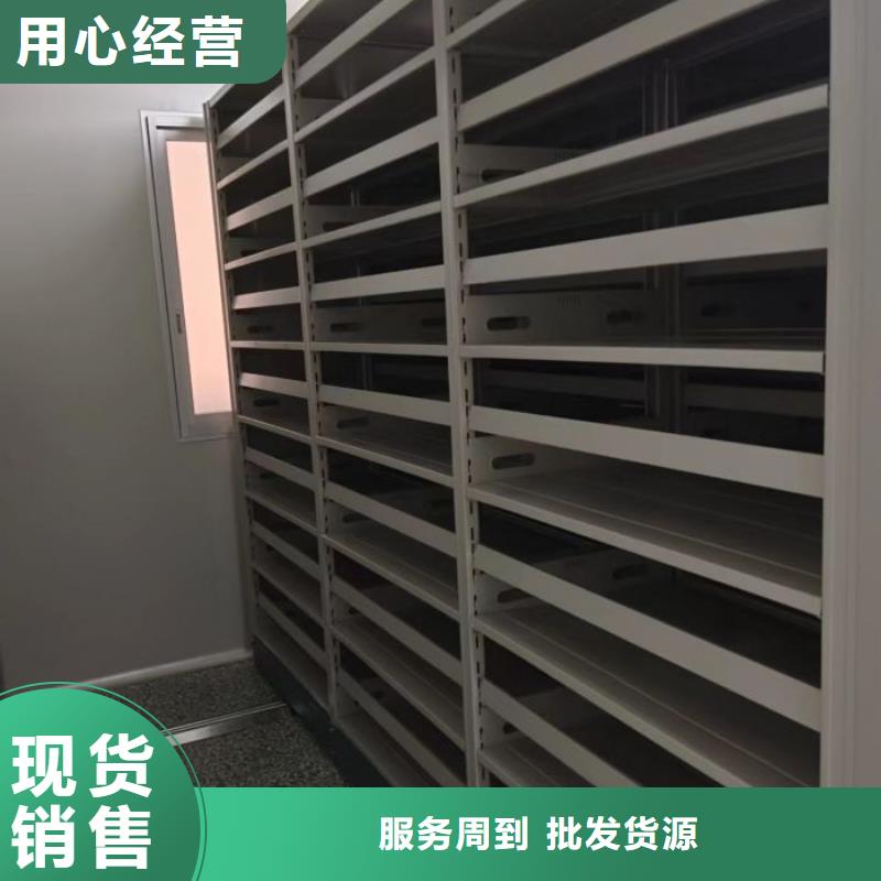 維修電話【凱美】密集手動檔案柜