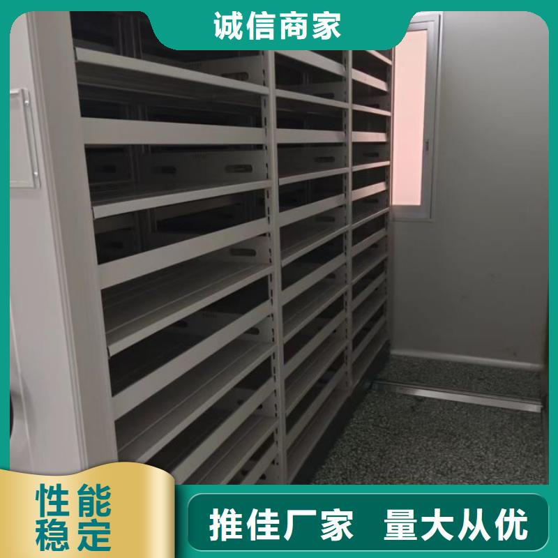 櫥式密集架廠家供應