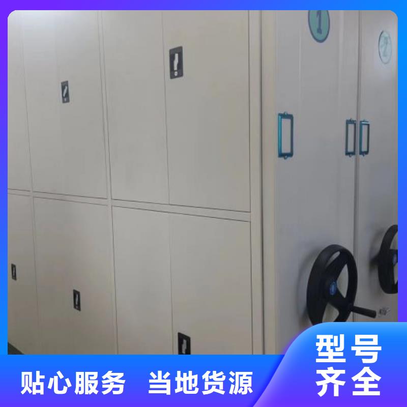 行業內的【凱美】手動密集架