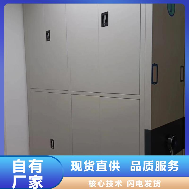 行業內的【凱美】手動密集架