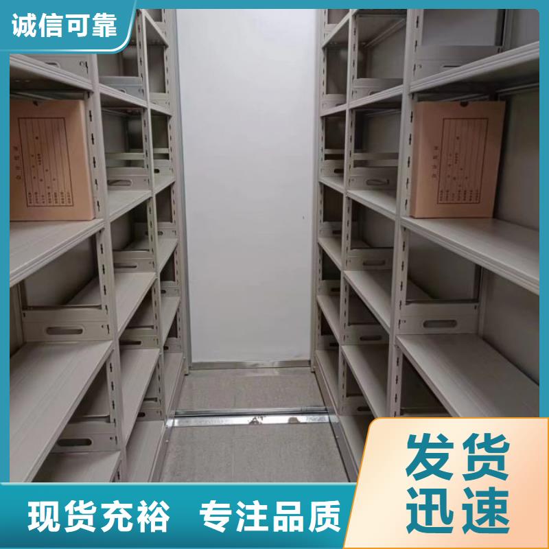 比較便宜【凱美】手搖移動式密集架