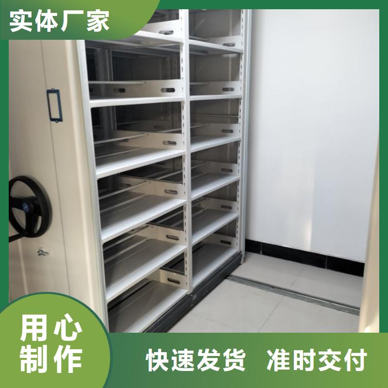 比較便宜【凱美】手搖移動式密集架