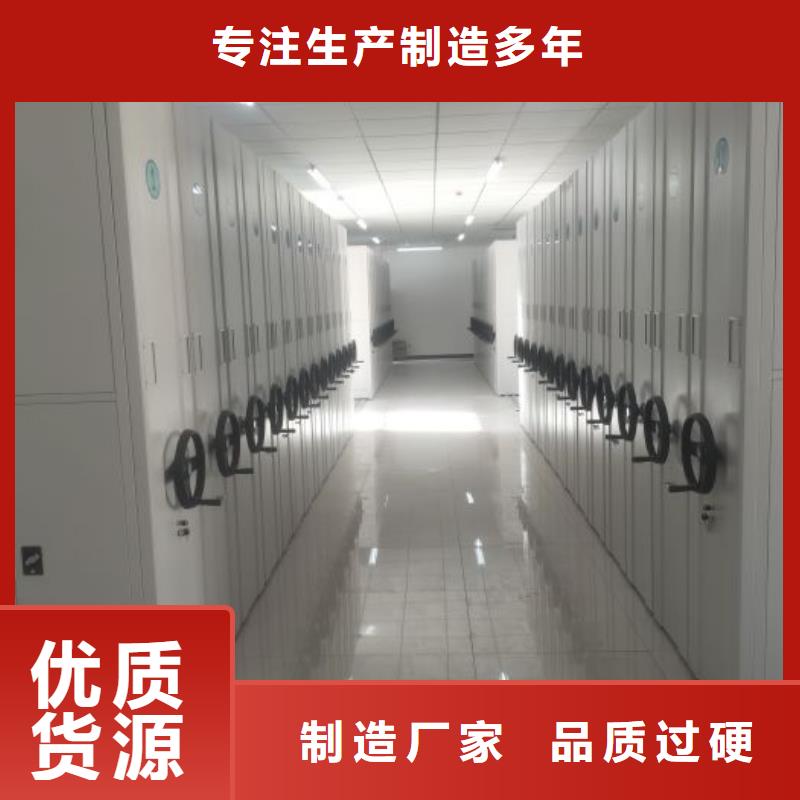 行業內的【凱美】手動密集架