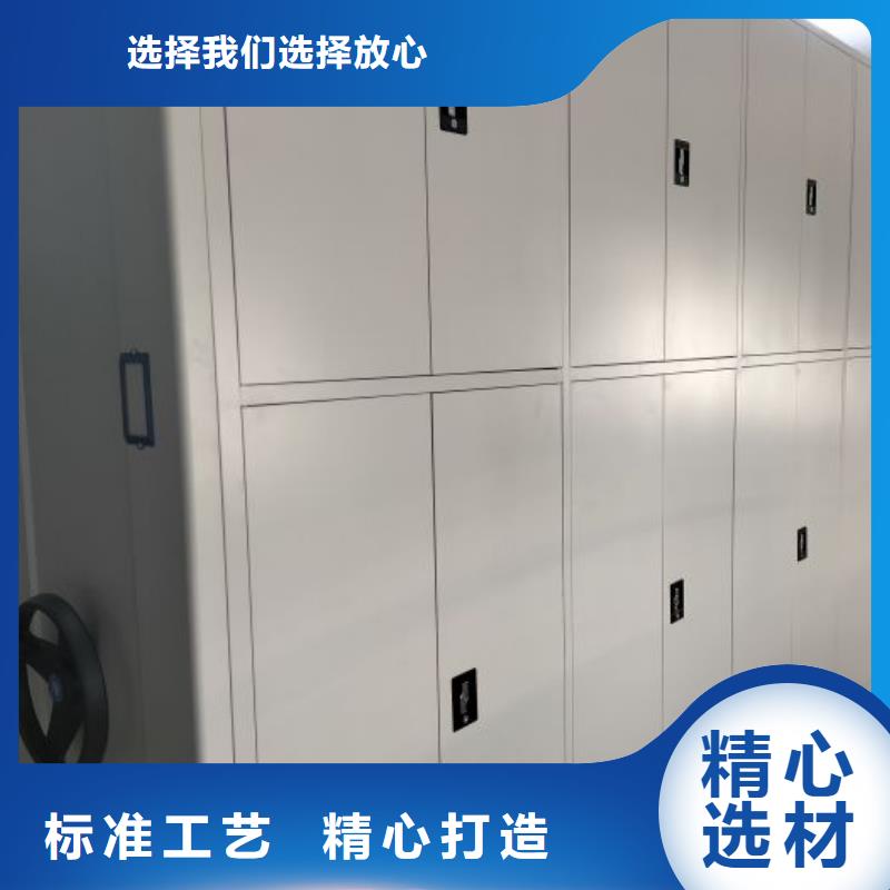 行業內的【凱美】手動密集架
