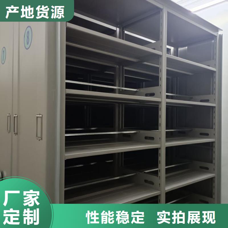 行業內的【凱美】手動密集架