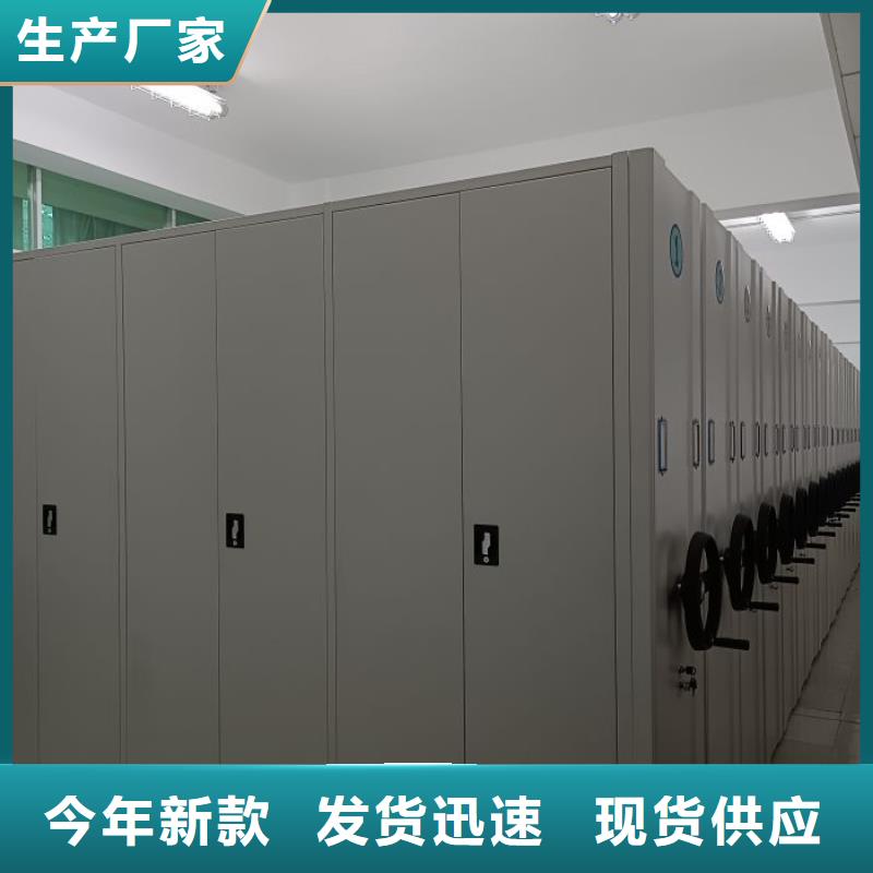 行業內的【凱美】手動密集架
