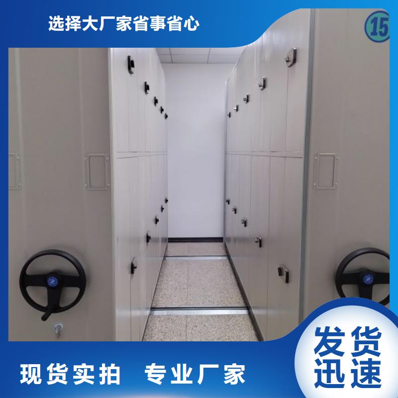 行業內的【凱美】手動密集架