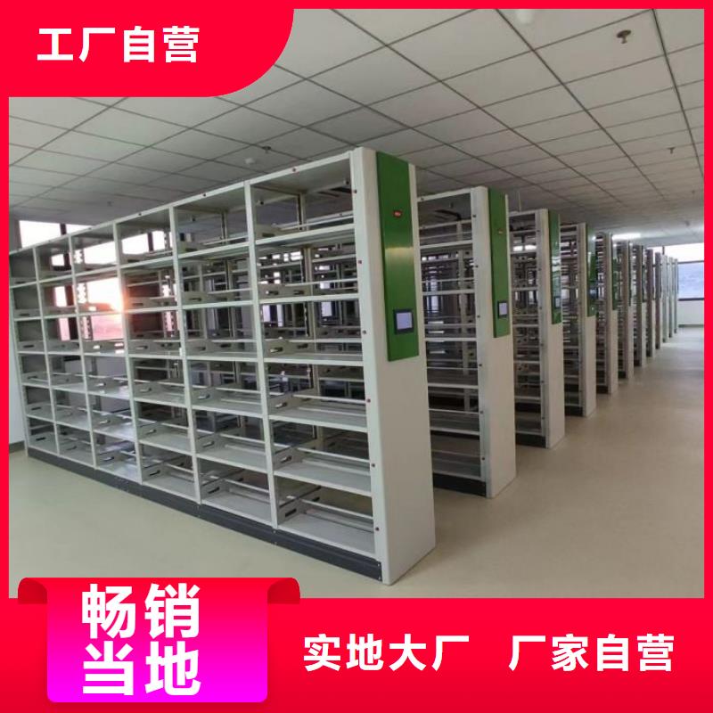 行業內的【凱美】手動密集架