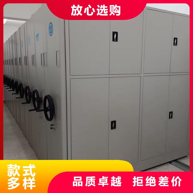 手动密集架-视频-山东省手动密集架-山东省莱芜|泰安|威海|淄博|枣庄本土制造商