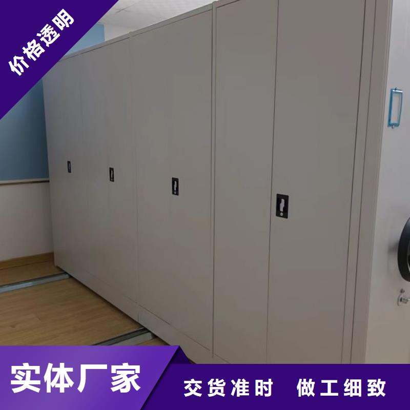 行業內的【凱美】手動密集架