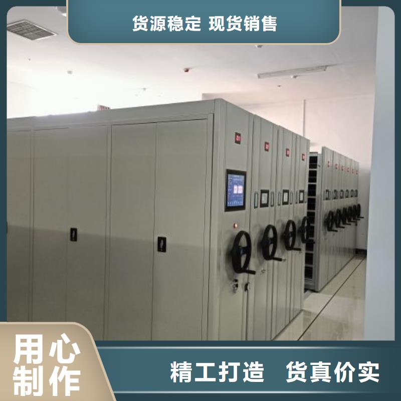 手动密集架-视频-山东省手动密集架-山东省莱芜|泰安|威海|淄博|枣庄本土制造商