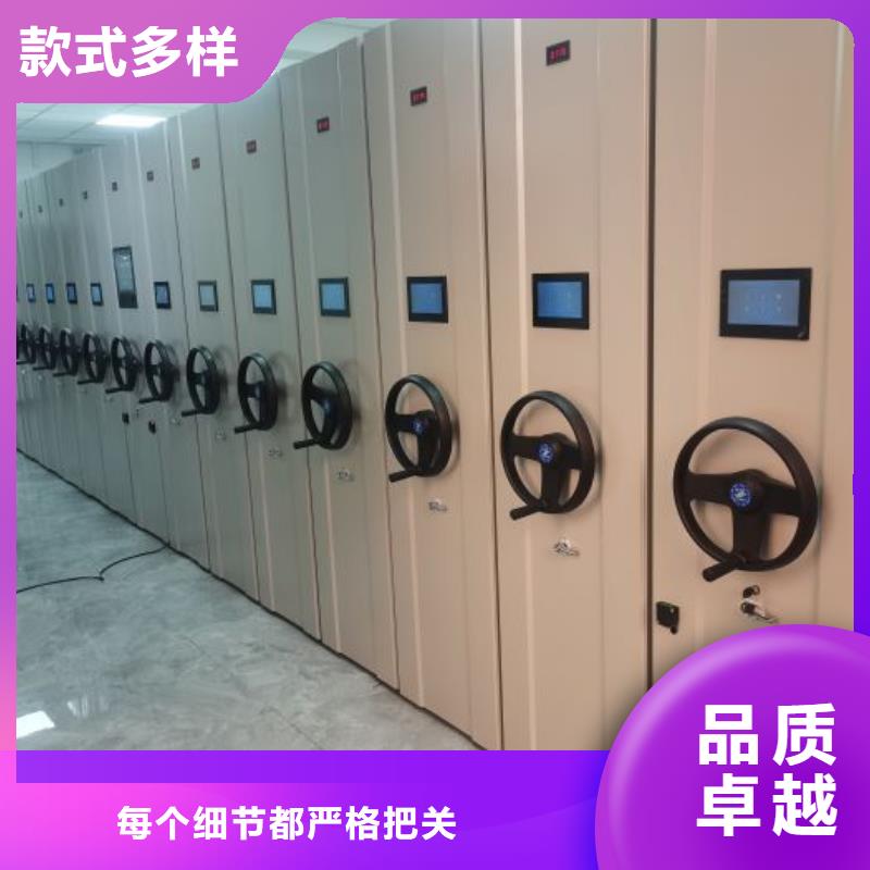 行業內的【凱美】手動密集架