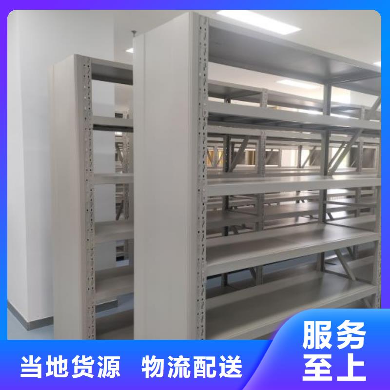手动密集架-视频-山东省手动密集架-山东省莱芜|泰安|威海|淄博|枣庄本土制造商