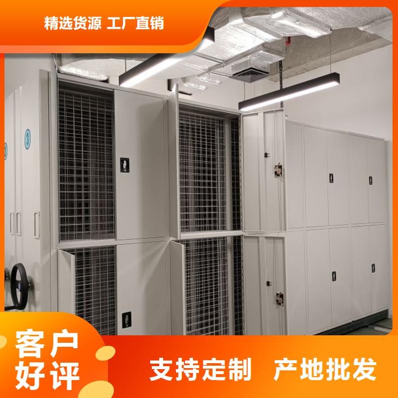 行業內的【凱美】手動密集架