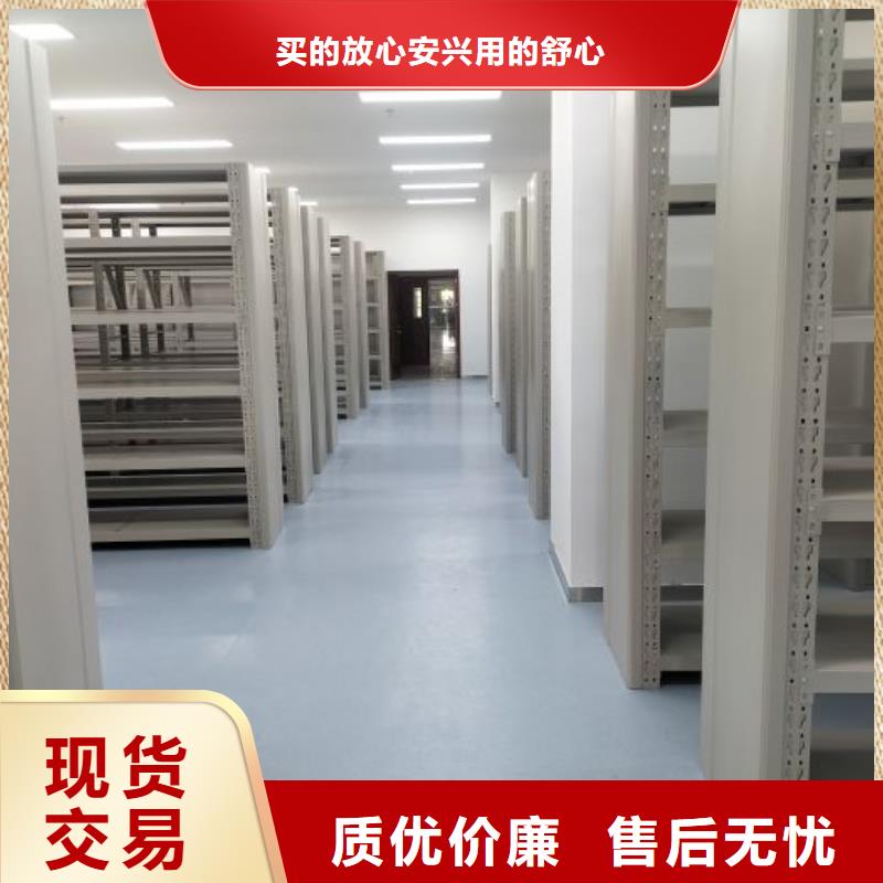 比較便宜【凱美】手搖移動式密集架