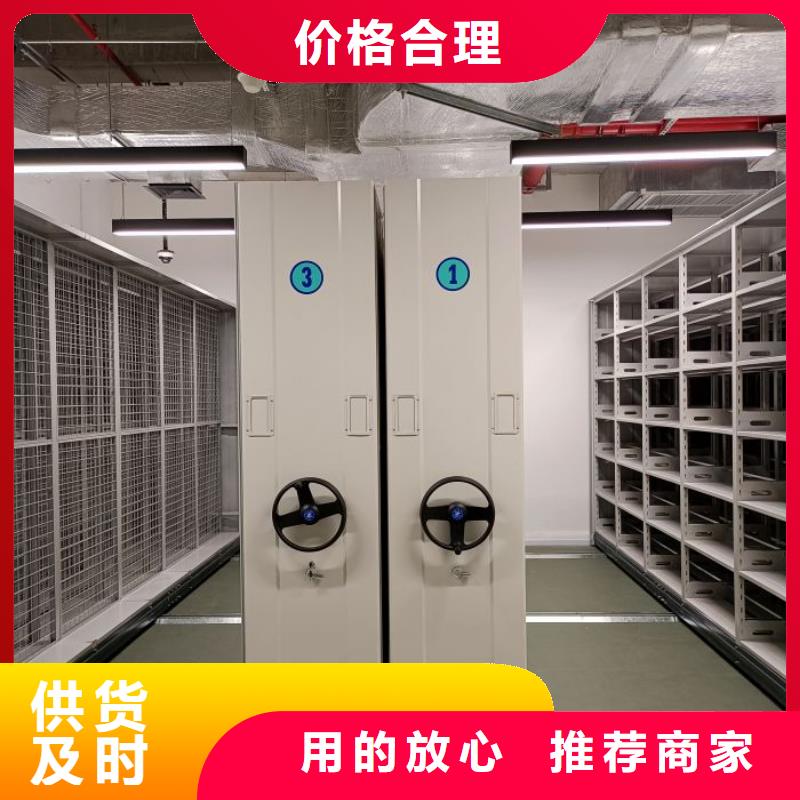 比較便宜【凱美】手搖移動式密集架