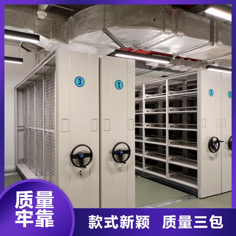 行業內的【凱美】手動密集架