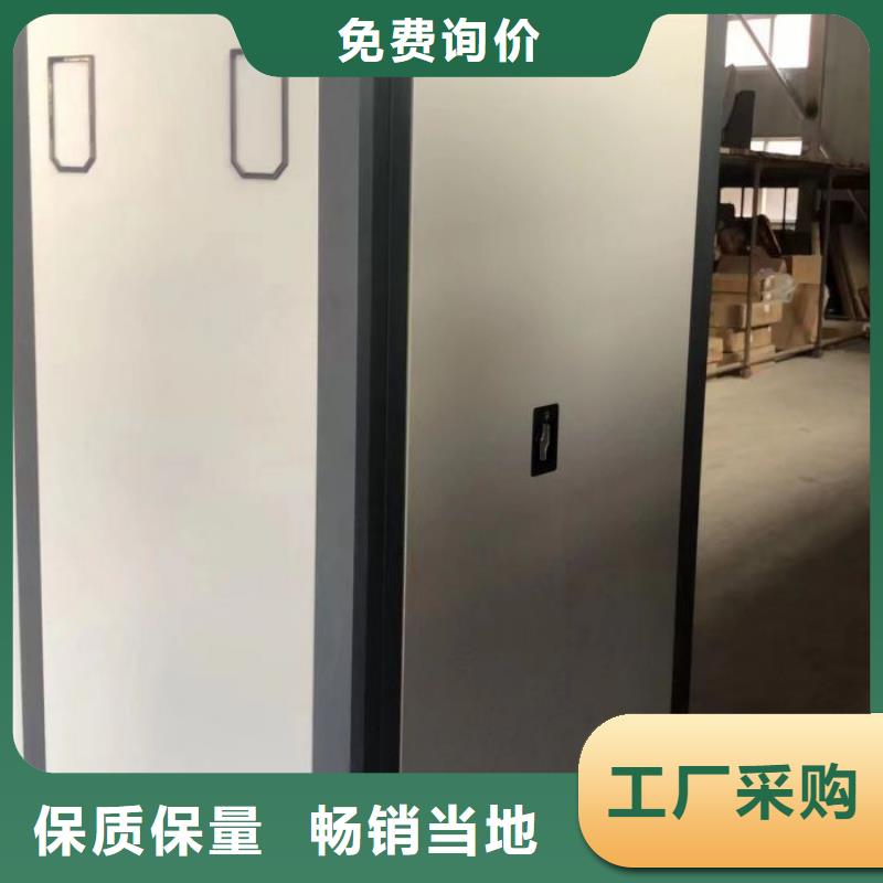 行業內的【凱美】手動密集架
