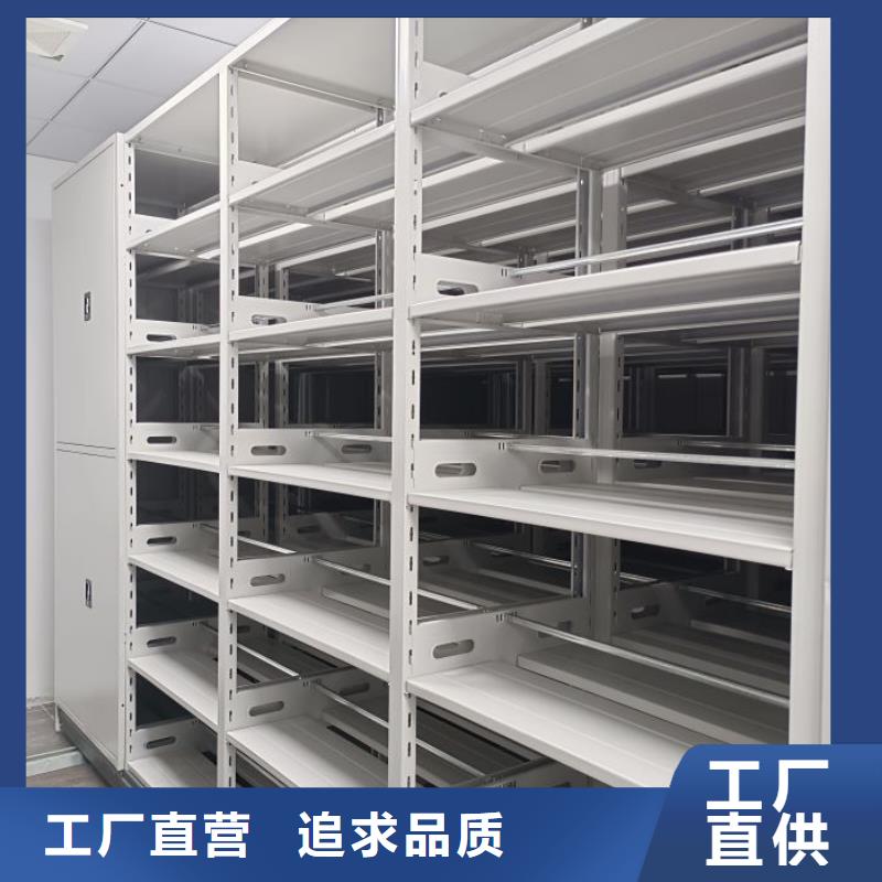 產(chǎn)品使用誤區(qū)【凱美】全封閉式密集架