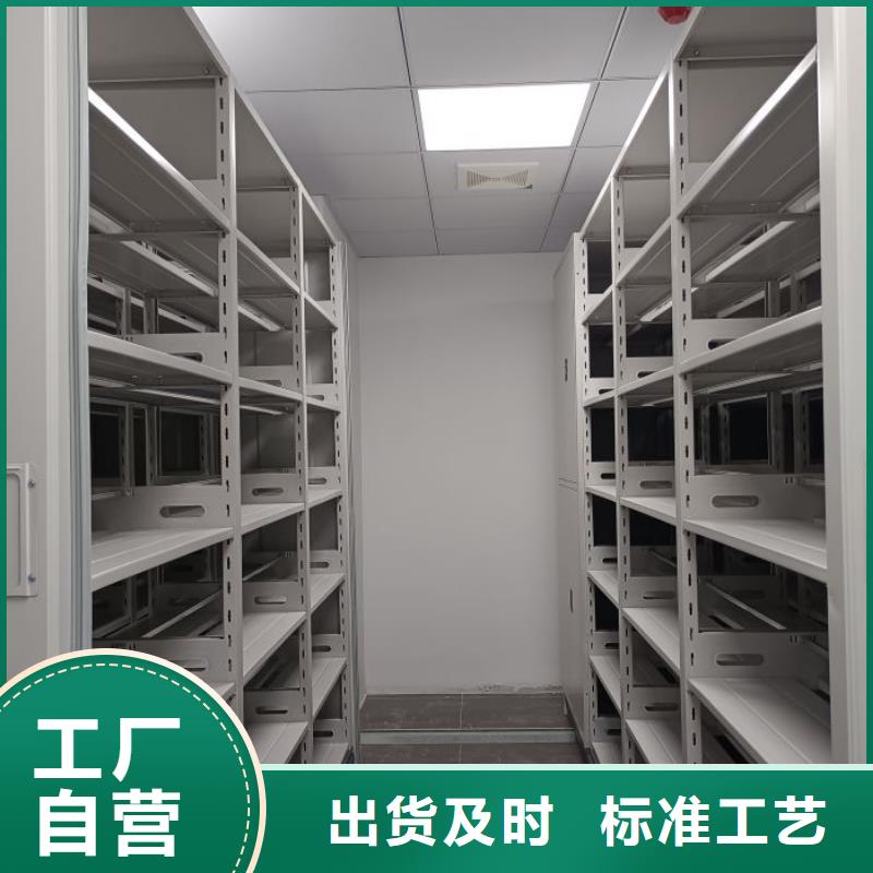技術(shù)服務(wù)【凱美】保密柜
