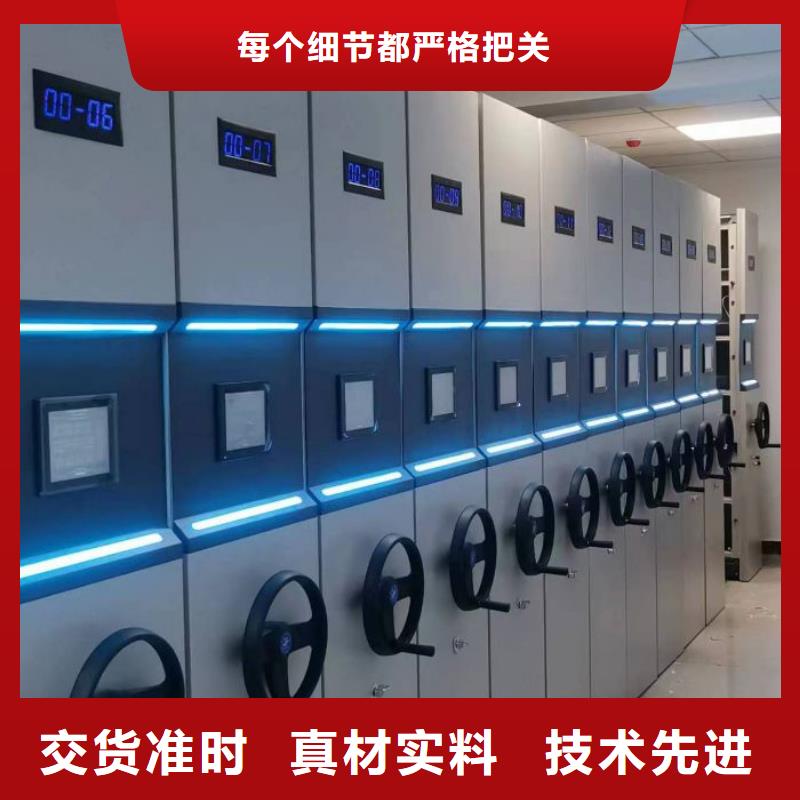 歡迎咨詢【凱美】手搖密集架