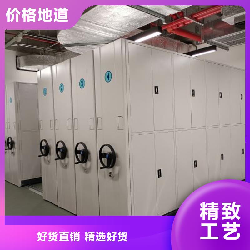 技術(shù)服務(wù)【凱美】保密柜