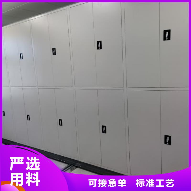 規格齊全的金屬密集架供貨商