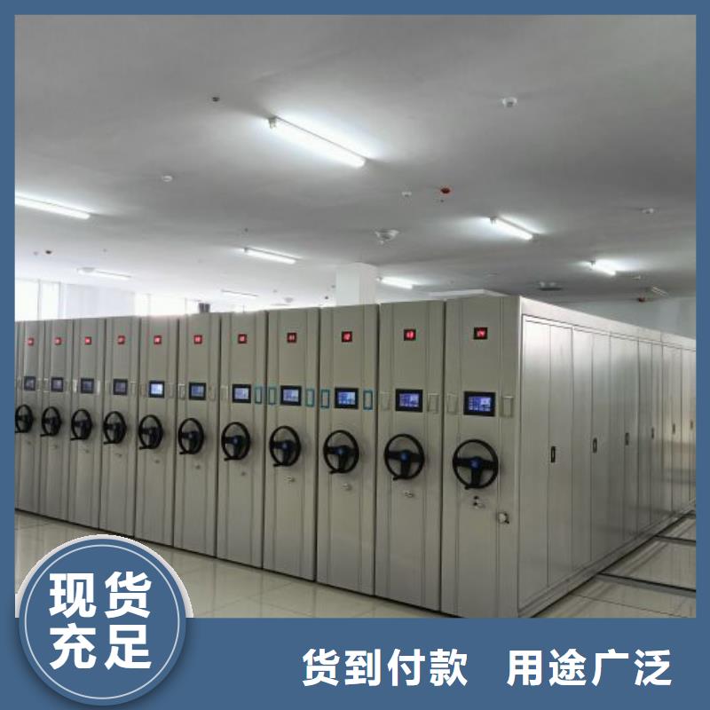 单组档案架现货充裕