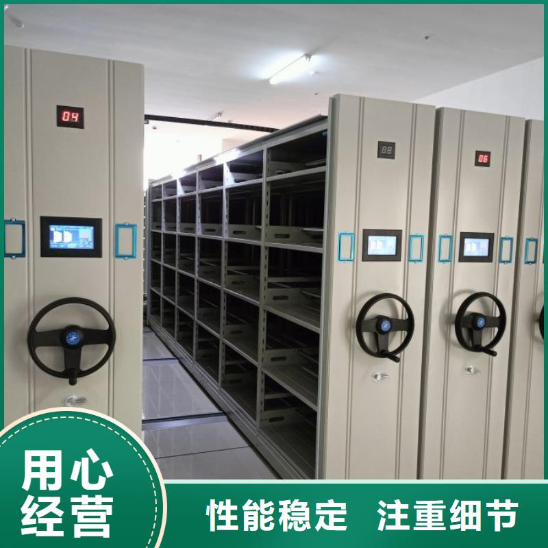 賣書畫密集柜的經(jīng)銷商
