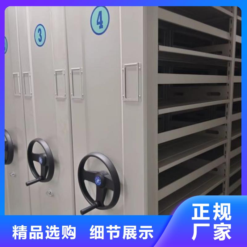 技術(shù)服務(wù)【凱美】保密柜