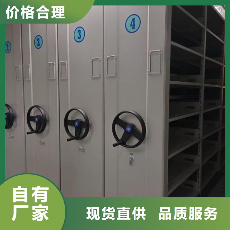 產(chǎn)品使用誤區(qū)【凱美】全封閉式密集架