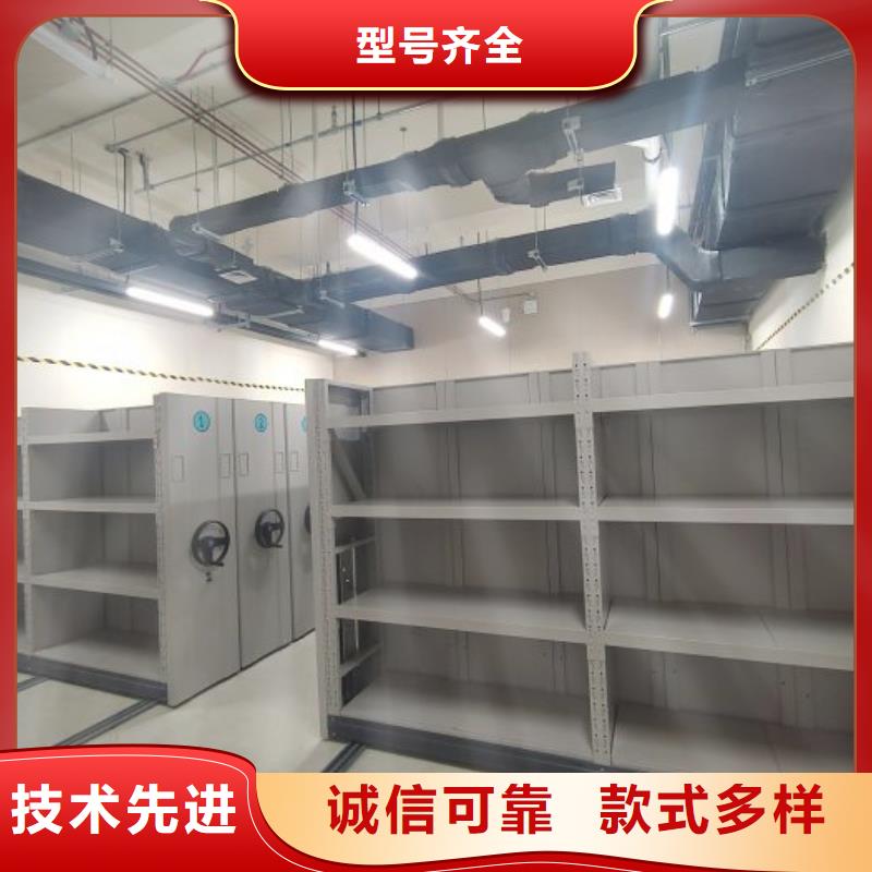 智能电脑档案柜多年经验
