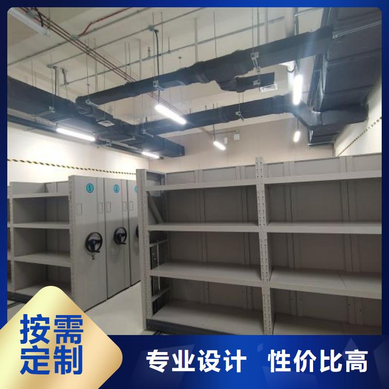 金属密集架便宜耐用