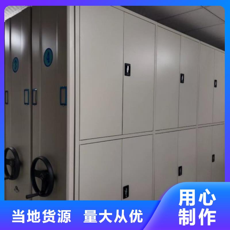 規格齊全的金屬密集架供貨商