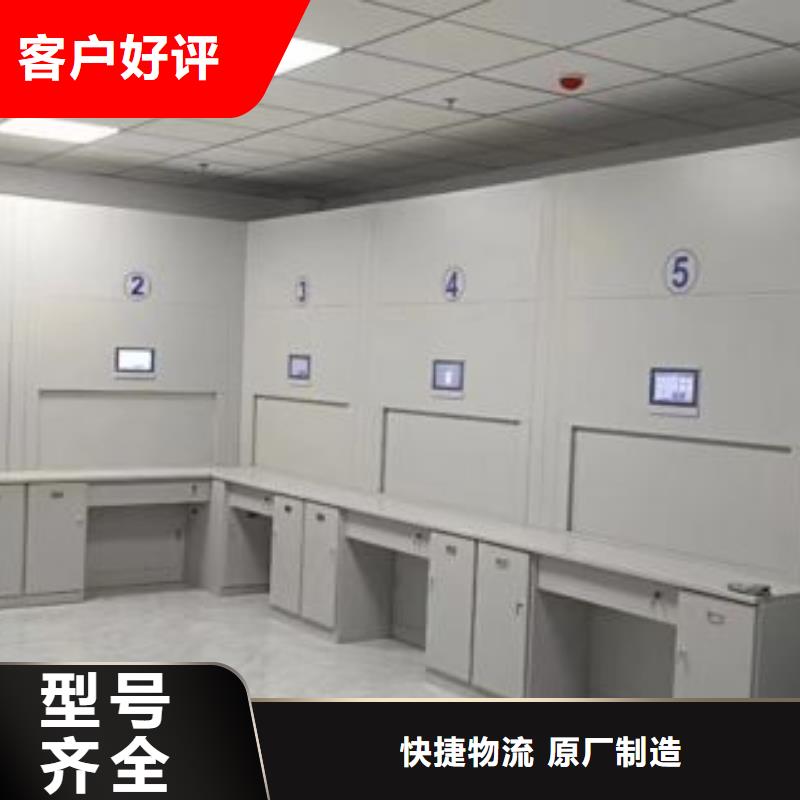 文件档案柜精选厂家
