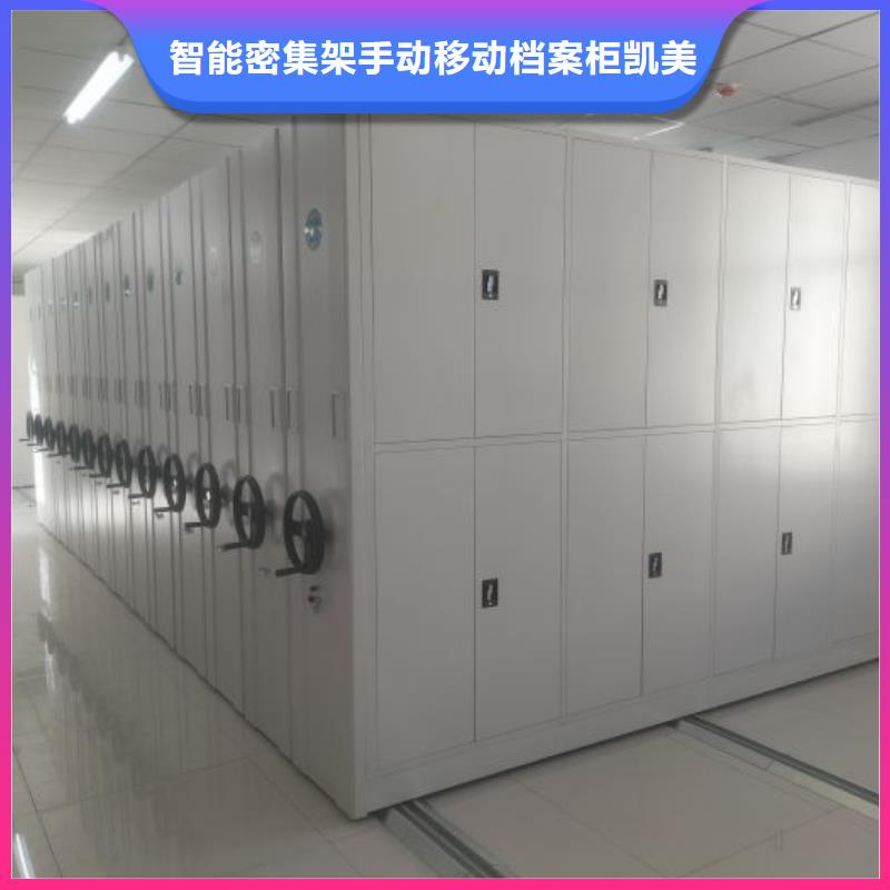 賣書畫密集柜的經銷商