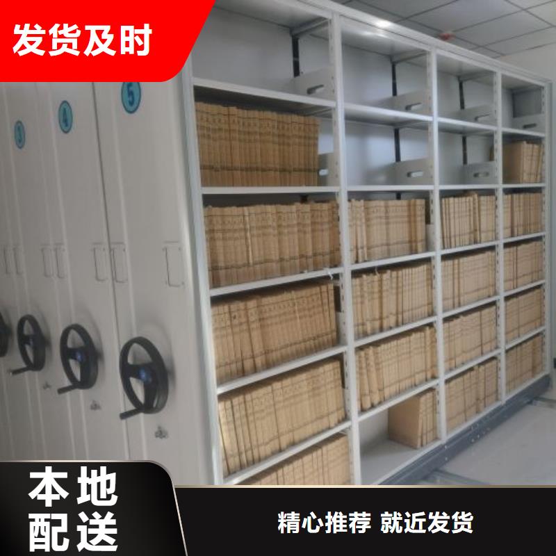 歡迎咨詢【凱美】手搖密集架
