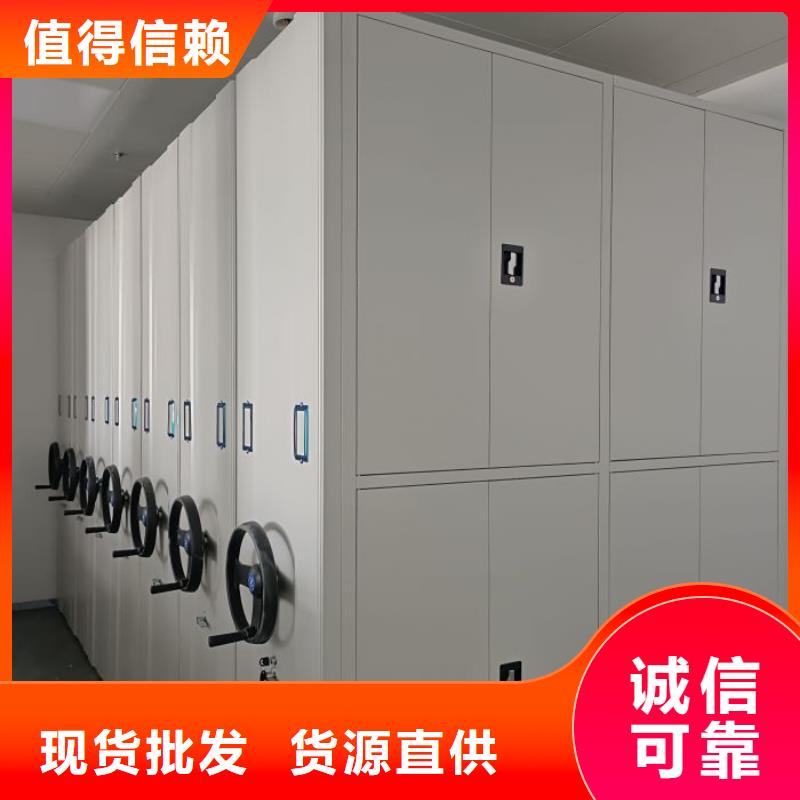 規格齊全的金屬密集架供貨商