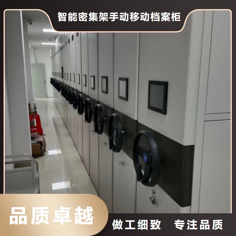 金属密集架便宜耐用