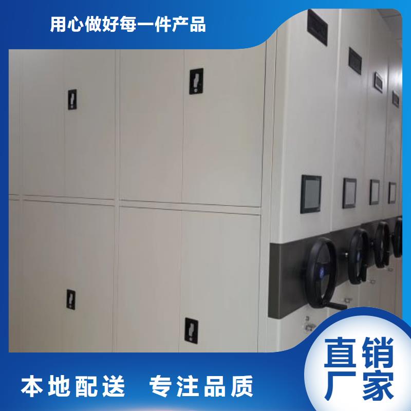 規格齊全的金屬密集架供貨商